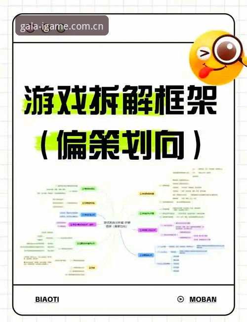爱游戏旧版登录失败修复 爱游戏旧版登录失败修复操作教程:从原理到实战的完整指南