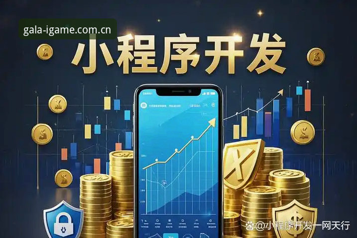 IGAME最新版下载登录功能详解 资深玩家实测:IGAME最新版下载登录功能的六个关键细节,少一步都可能踩坑
