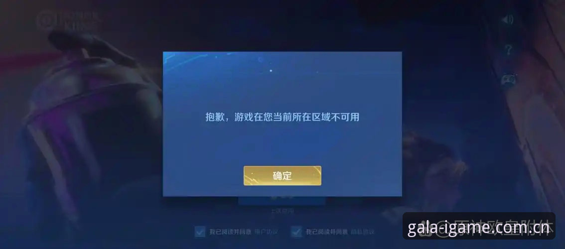 爱游戏中国官网更新 爱游戏中国官网更新后,旧版登录失败到底该不该直接下补丁?