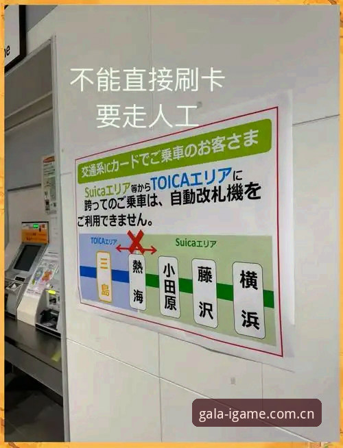 爱游戏中国官网更新 爱游戏IGAME升级避坑指南:从旧版崩溃到v3.2流畅登录的完整攻略